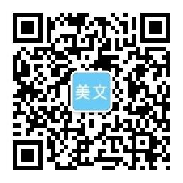 九游会登陆入口首页新版